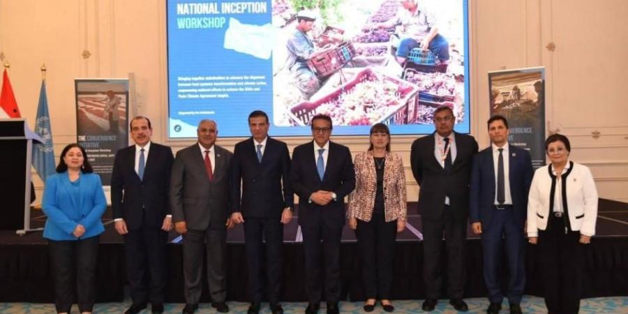 مصر تتعاون مع «الفاو» في مواجهة التغيرات المناخية