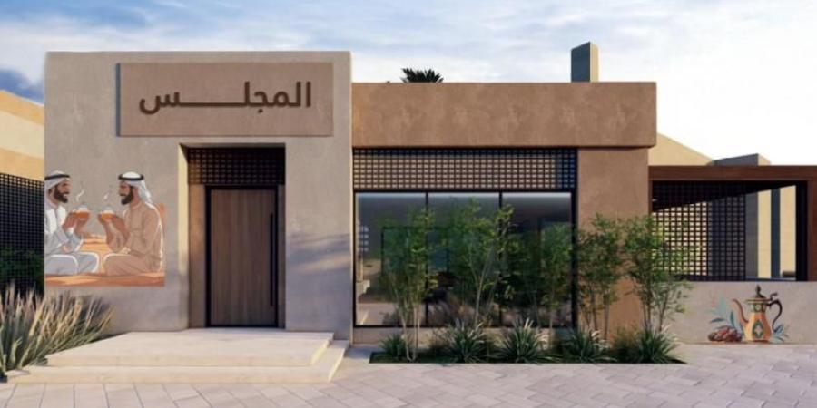 بلدية عجمان تنجز مجلس مشيرف