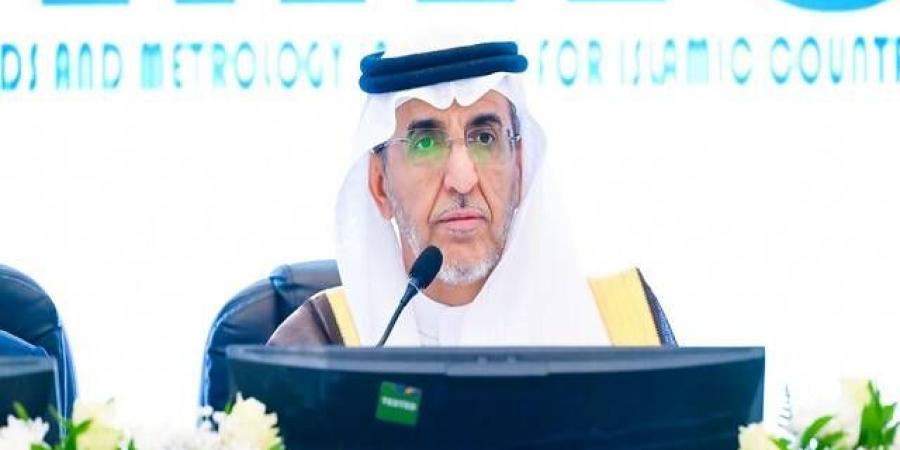 المملكة تفوز برئاسة مجلس إدارة معهد المواصفات والمقاييس للدول الإسلامية