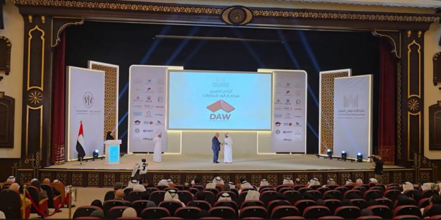 «دار الود» راعٍ ذهبي لجائزة الأداء المالي المتميّز بالشارقة