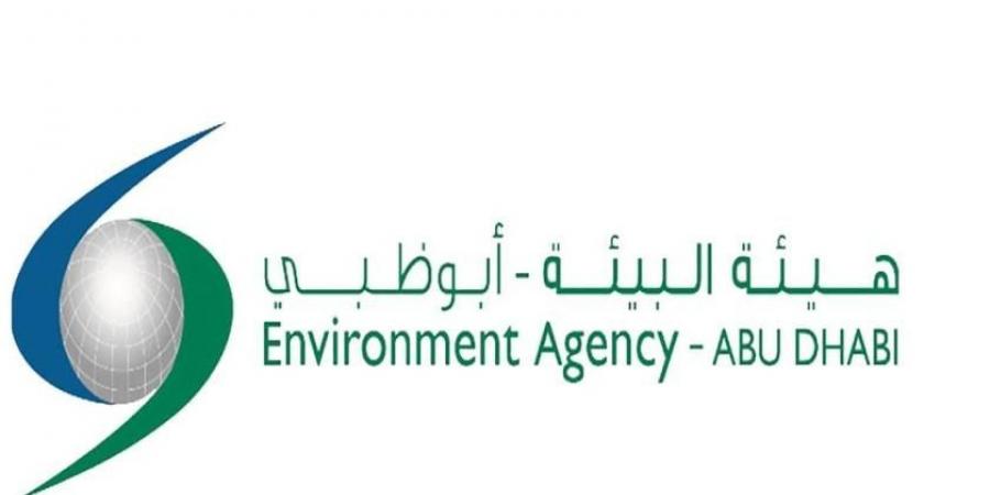 إطلاق خطة أبوظبي للتكيف مع تغير المناخ لقطاع البيئة