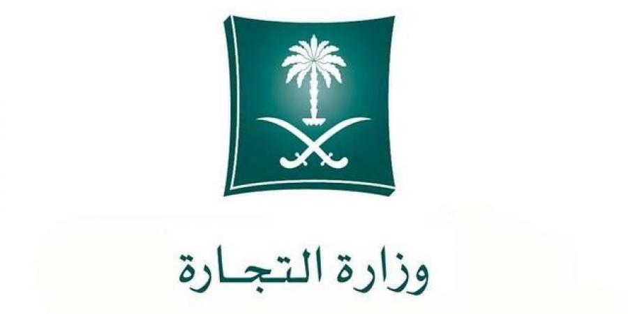 "التجارة" تستدعي 2.2 ألف مركبة "بايك X7" بسبب خلل قد يسبب حريقاً