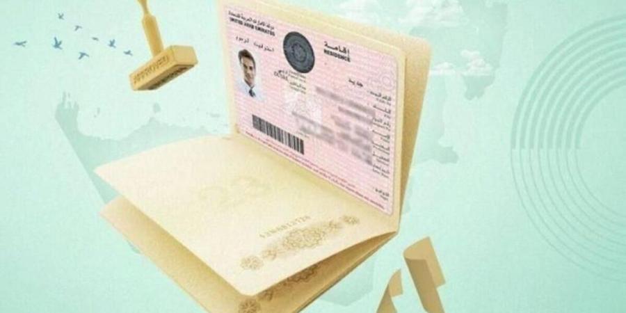 ربط معاملات الإقامة بتسديد المخالفات المرورية في دبي