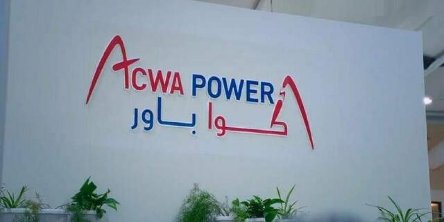 "أكوا باور": بدء التشغيل التجاري لمحطة سعد الثانية للطاقة الكهروضوئية بالرياض