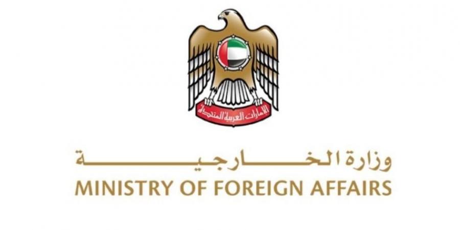 الإمارات تهيب بمواطنيها في تركيا توخي الحذر بسبب حرائق الغابات