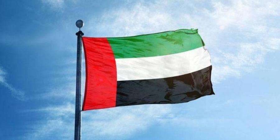 الإمارات تتضامن مع الفلبين وتعزّي في ضحايا الإعصار