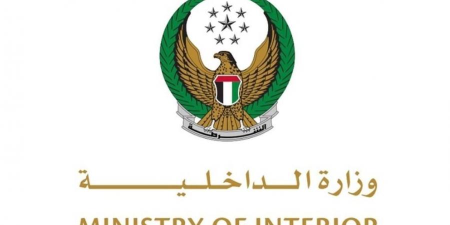 «الداخلية» تؤكد ضرورة اتباع إرشادات السلامة قبل السفر براً