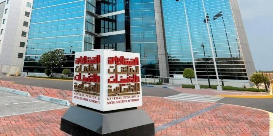 «المعاشات»: تحقيق الأمن المالي يبدأ بكيفية إدارة الكلف والالتزامات