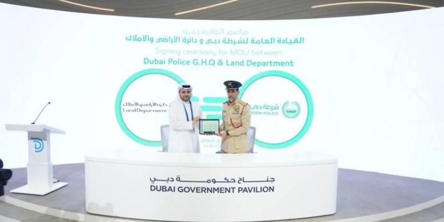 شرطة دبي ودائرة الأراضي توقّعان مذكرة تعاون
