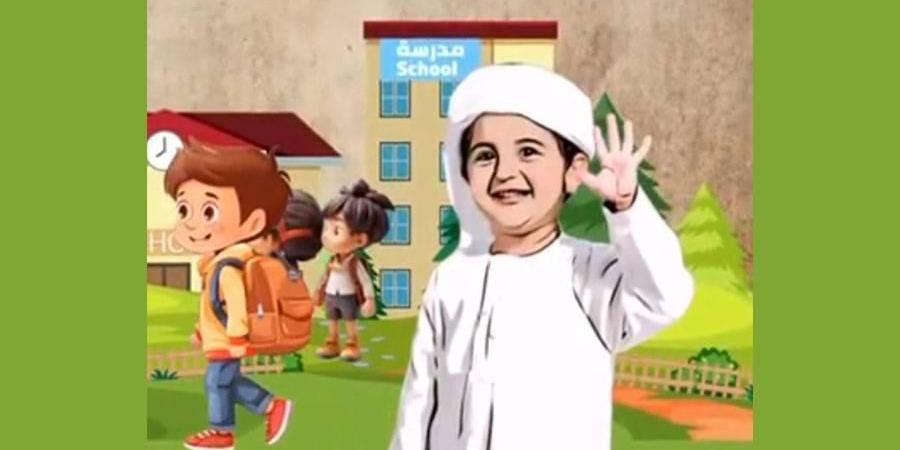 «نافع» تستهدف رقماً قياسياً عالمياً في نبذ التنمر