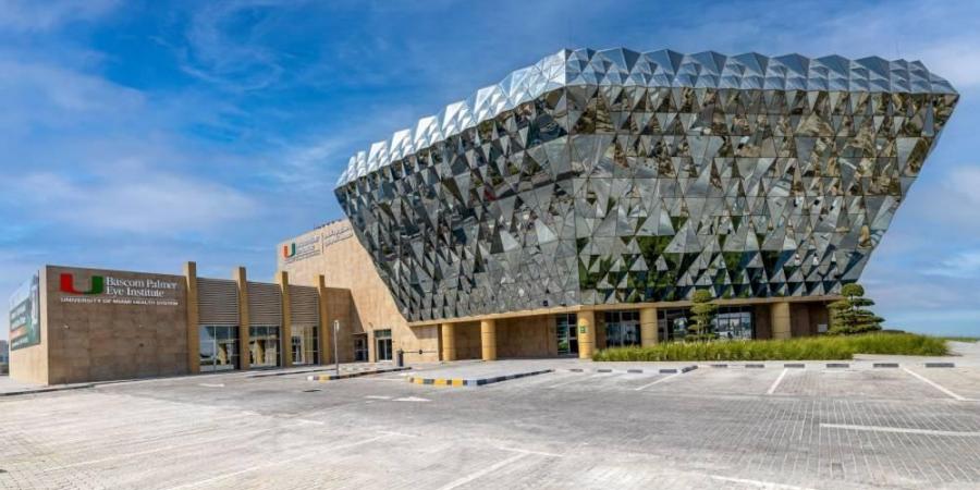 أبوظبي تشهد افتتاح أول منشأة دولية لمعهد باسكوم بالمر لطب العيون