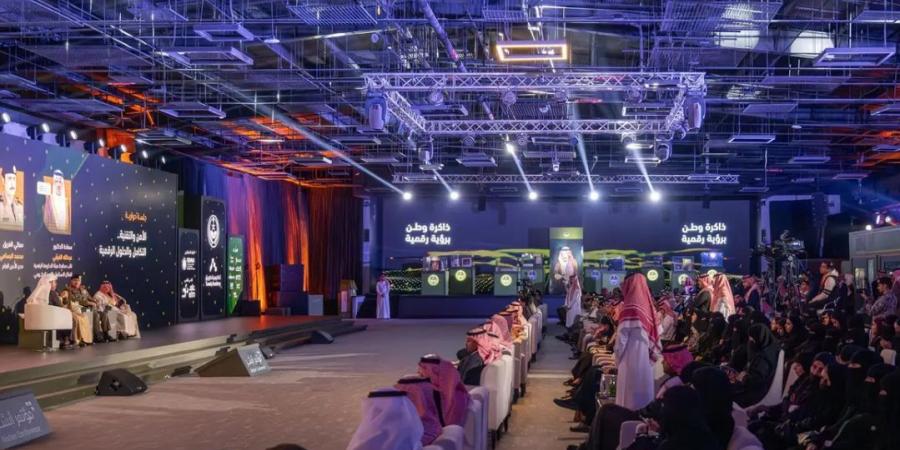 مؤتمر
      أبشر
      2025:
      من
      الابتكار
      إلى
      الميدان..
      رؤية
      تشغيلية
      للأمن
      الذكي