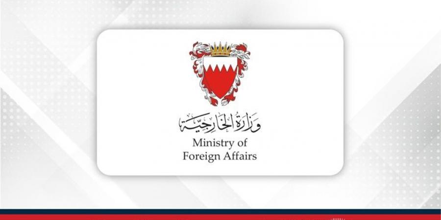 بيان
      مشترك
      صادر
      عن
      وزارتي
      خارجية
      مملكة
      البحرين
      وجمهورية
      طاجيكستان
      بمناسبة
      الذكرى
      الثلاثين
      لإقامة
      العلاقات
      الدبلوماسية
      بين
      مملكة
      البحرين
      وجمهورية
      طاجيكستان