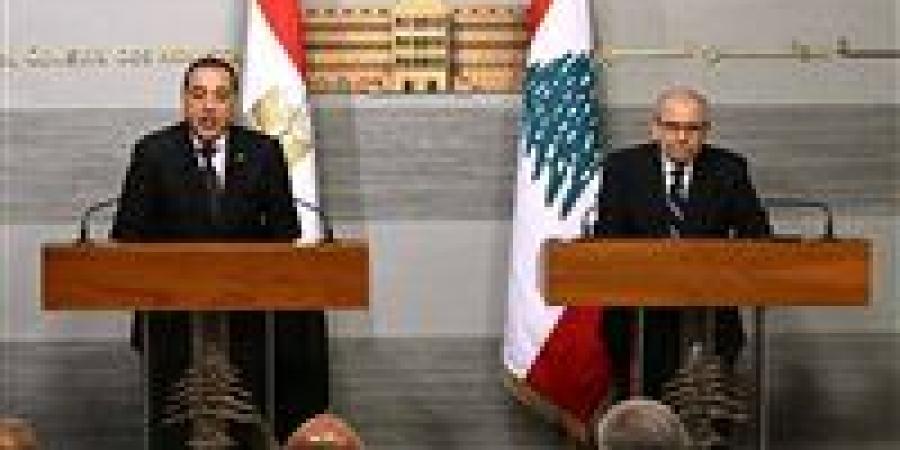 رئيس
      الوزراء:
      موقف
      مصر
      ثابت
      في
      دعم
      لبنان
      واستقراره
      ووحدته
      الوطنية