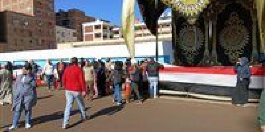 تحيا
      مصر
      يرصد..
      موعد
      إعلام
      النتيجة
      والجدول
      الزمنى
      المتبقى