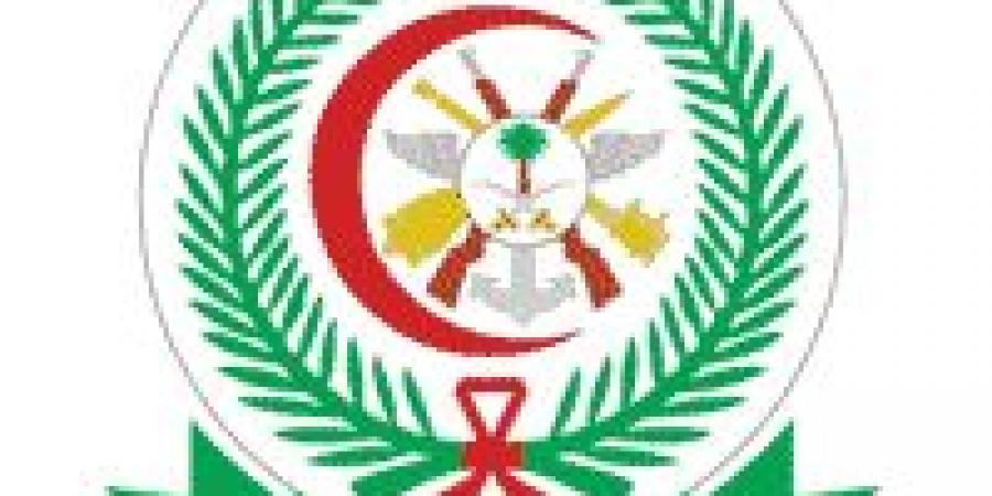 وظائف
      شاغرة
      في
      الإدارة
      العامة
      للخدمات
      الطبية
      للقوات
      المسلحة