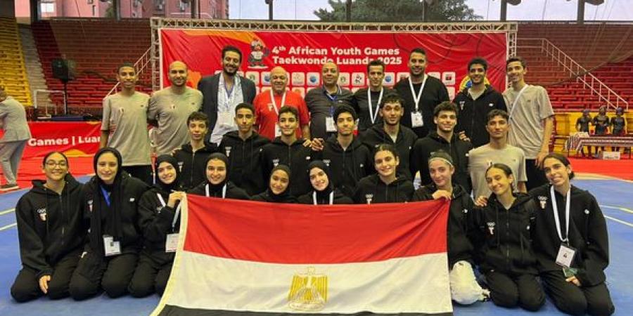 تايكوندو
      مصر
      يواصل
      التألق
      في
      اليوم
      الثاني
      بدورة
      الألعاب
      الإفريقية
      للشباب