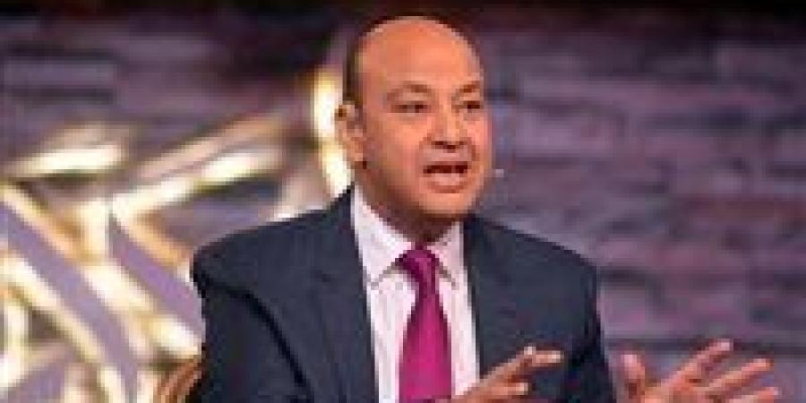 عمرو
      أديب
      تعليقا
      على
      خسائر
      مستقبل
      وطن
      وحماة
      الوطن
      والجبهة:
      الفيتو
      الرئاسي
      أدى
      الى
      نتيجة
      قريبة
      مما
      يريده
      الناس