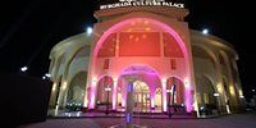 قصر
      ثقافة
      الغردقة
      يقدّم
      ثاني
      حفلات
      «ليالي
      الفن»
      احتفالًا
      برأس
      السنة