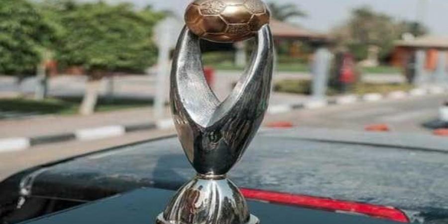 المغرب
      يستضيف
      كأس
      أمم
      أفريقيا
      للمرة
      الثانية
      في
      تاريخه