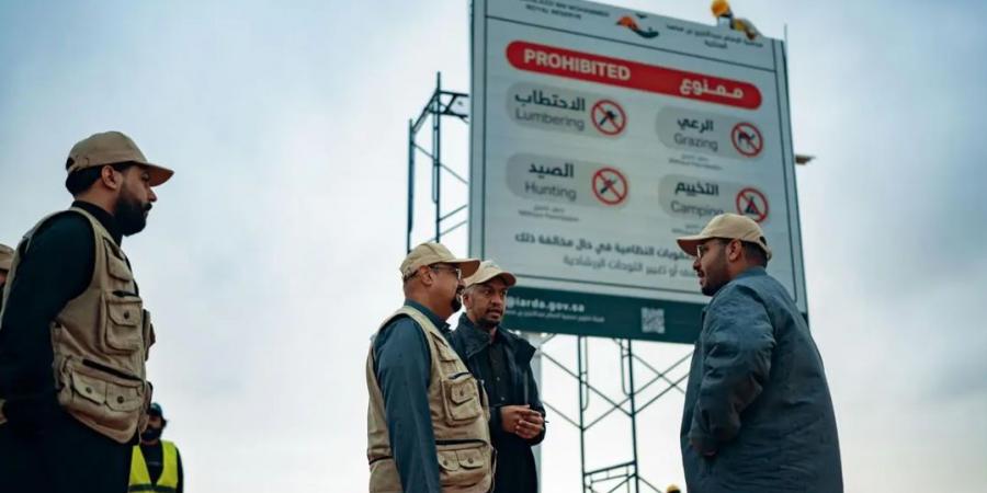 هيئة
      محمية
      الإمام
      عبدالعزيز
      بن
      محمد
      الملكية
      تنفذ
      مشروعات
      لصون
      الطبيعة
      وتعزيز
      السياحة
      البيئية
      بالمحمية