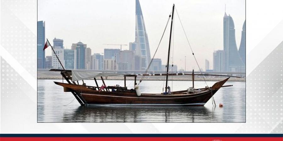 الطقس
      اليوم
      في
      مملكة
      البحرين