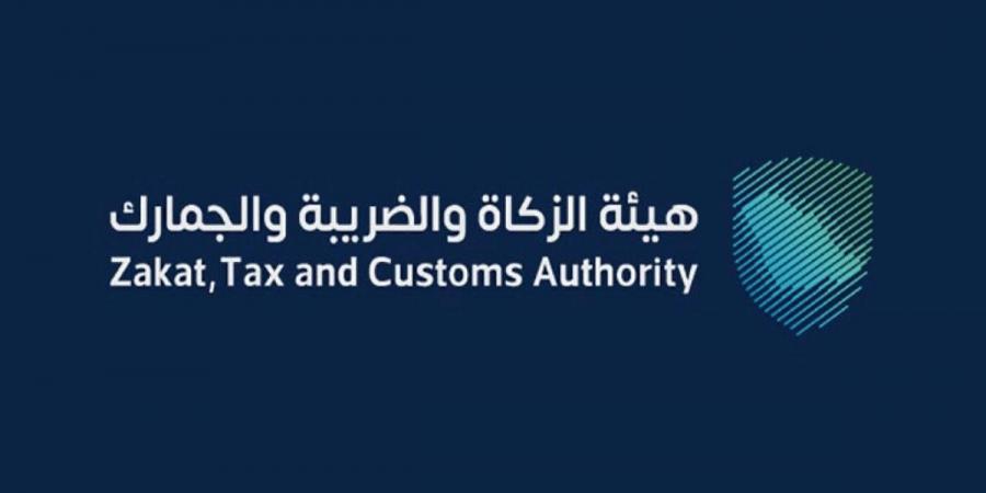 “زاتكا”
      تدعو
      المنشآت
      إلى
      تقديم
      إقرارات
      ضريبة
      القيمة
      المضافة
      عن
      شهر
      نوفمبر
      الماضي