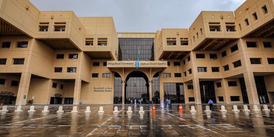 جامعة
      الملك
      سعود
      شريك
      أكاديمي
      لمؤتمر
      بناء
      القدرات
      في
      البيانات
      والذكاء
      الاصطناعي
      ICAN
      2026