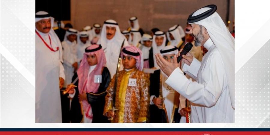 هيئة
      البحرين
      للثقافة
      والآثار
      تنظم
      الحفل
      الختامي
      لمعسكر
      العرضة
      الشبابي
      بالتعاون
      مع
      جمعية
      العرضة
      البحرينية