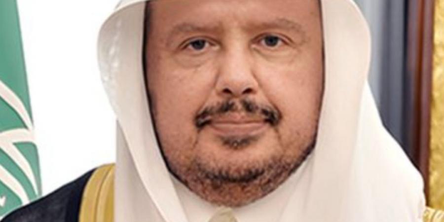 رئيس
      مجلس
      الشورى
      يبدأ
      زيارة
      رسمية
      إلى
      مملكة
      ماليزيا