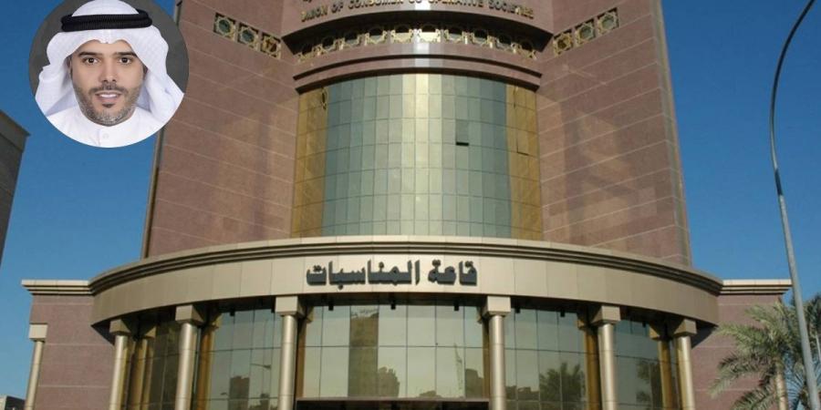 اختبار إشرافيي التعاونيات ينتظر حسم «القوى العاملة» للأسماء