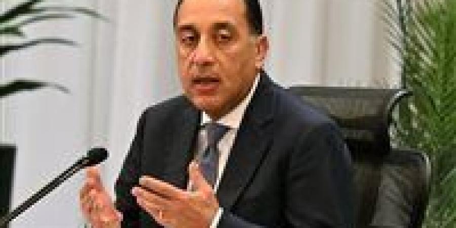 رئيس
      الوزراء
      يشيد
      بدور
      زوجات
      الملحقين
      العسكريين:
      المرأة
      المصرية
      شريك
      أساسي
      في
      تمثيل
      الدولة
      بالخارج