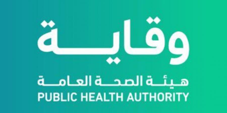 «وقاية»:
      إنفلونزا
      K(H3N2)
      مشابهة
      للموسمية
      واللقاح
      المتوفر
      فعّال