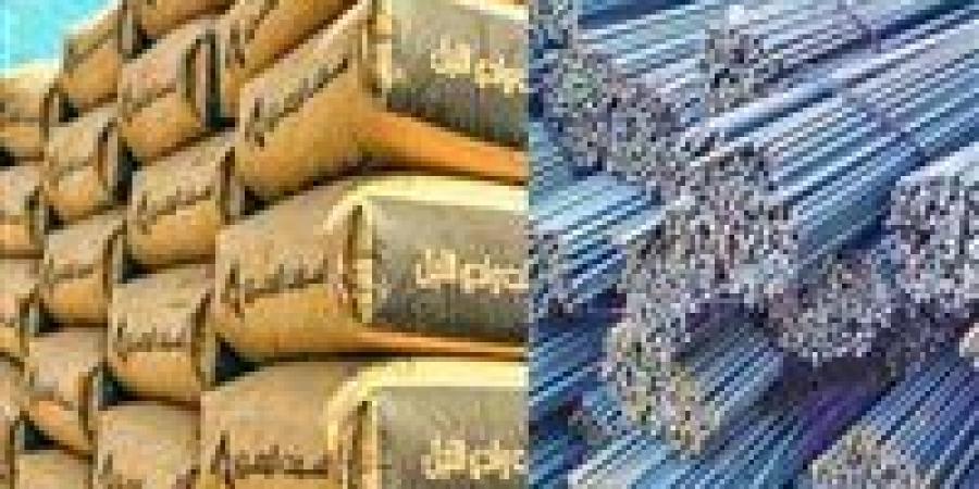 الحديد
      والأسمنت
      يفاجئان
      السوق..
      أرقام
      تقلب
      الحسابات