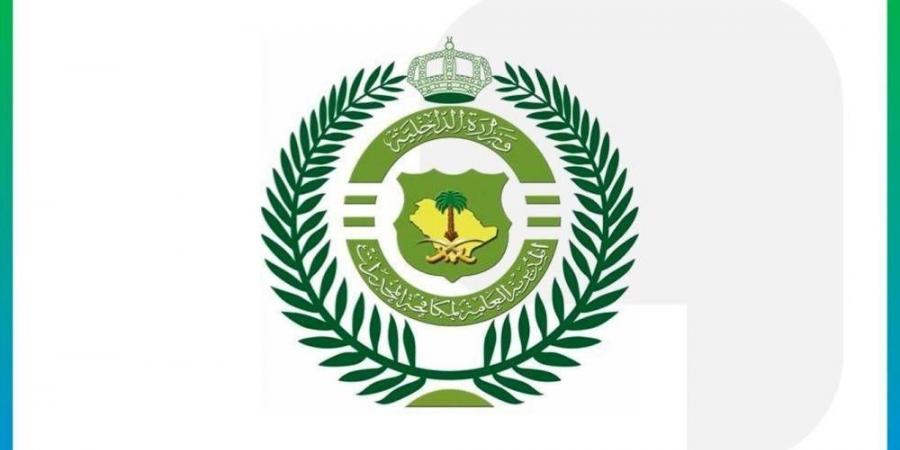 الداخلية السعودية تسهم في إحباط محاولتي تهريب 200 كيلوجرام من المخدرات بسلطنة عمان