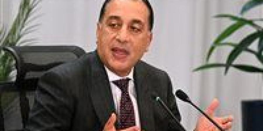 رئيس
      الوزراء
      يوافق
      على
      إنشاء
      فروع
      لجامعتي
      القاهرة
      والإسكندرية
      في
      الإمارات
      وماليزيا