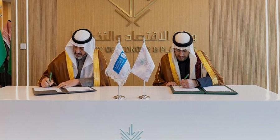 “الاقتصاد
      والتخطيط”
      توقّع
      مذكرة
      تفاهم
      مع
      جامعة
      الملك
      سعود
      لتعزيز
      التعاون
      البحثي
      والمعرفي