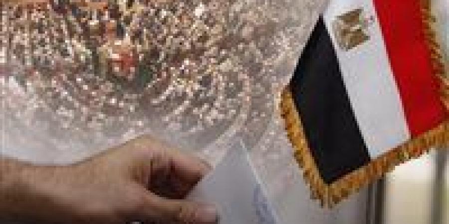 فتح
      لجان
      التصويت
      بالسفارات
      المصرية
      في
      الإمارات
      وسلطنة
      عُمان
      وأذربيجان
      وجورجيا
      لاستقبال
      الناخبين