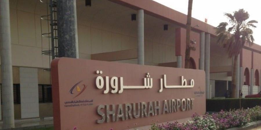 مطار
      شرورة
      يشهد
      نموًا
      في
      حركة
      المسافرين
      بنسبة
      (3.04%)