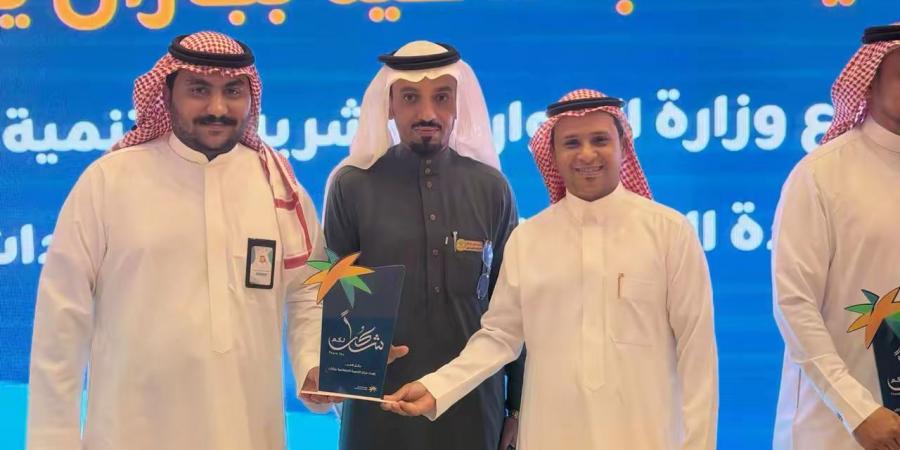 تكريم
      جمعية
      همم
      للتنمية
      الاجتماعية
      بالسهي