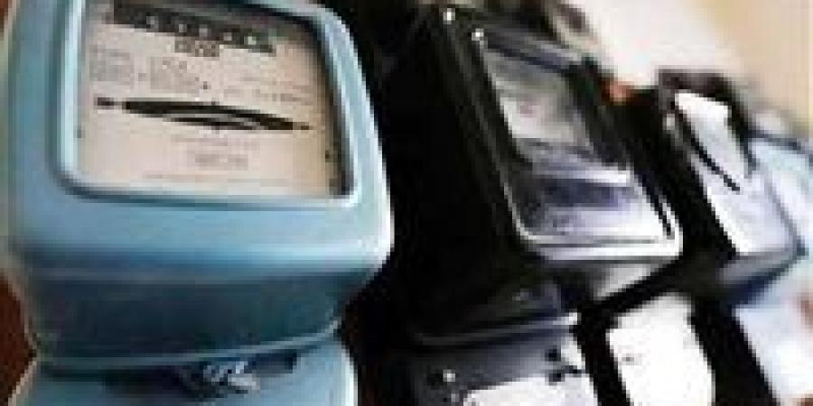 تحرك
      فورًا..
      تحذير
      عاجل
      من
      الكهرباء
      لأصحاب
      العدادات
      القديمة