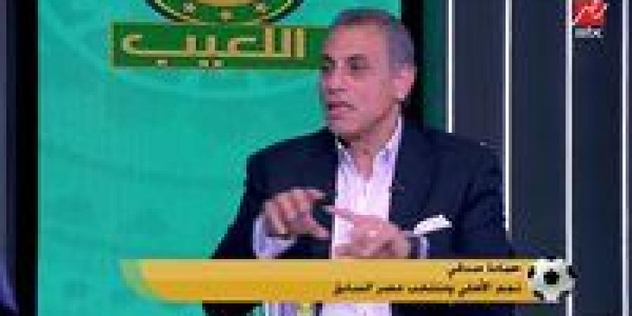 حمادة
      صدقي:
      الفوز
      الأخير
      كان
      صعبًا
      ومفصليًا..
      ونعاني
      من
      أزمة
      واضحة
      في
      عمق
      الملعب