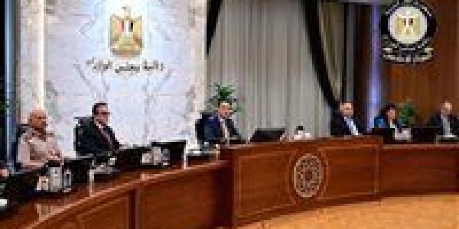 رئيس
      الوزراء يترأس
      الاجتماع
      الأسبوعي
      ويهنئ
      الشعب
      المصري
      بحلول
      أعياد
      الميلاد
      المجيد