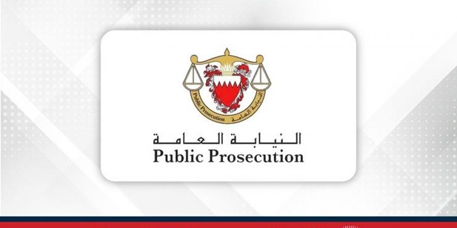 إدارة
      الأدلة
      المادية
      بالنيابة
      العامة
      تنال
      شهادة
      الاعتماد
      الدولي
      ISO/IEC
      17025
      في
      صيانة
      الأجهزة
      التحليلية