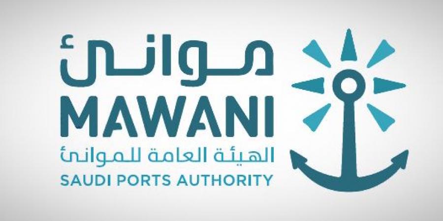 “موانئ”
      تعلن
      عن
      إضافة
      خدمة
      الشحن
      الملاحية
      “JEBEL
      ALI
      MIDDLE
      EAST
      EXPRESS”
      إلى
      ميناء
      الملك
      عبدالعزيز