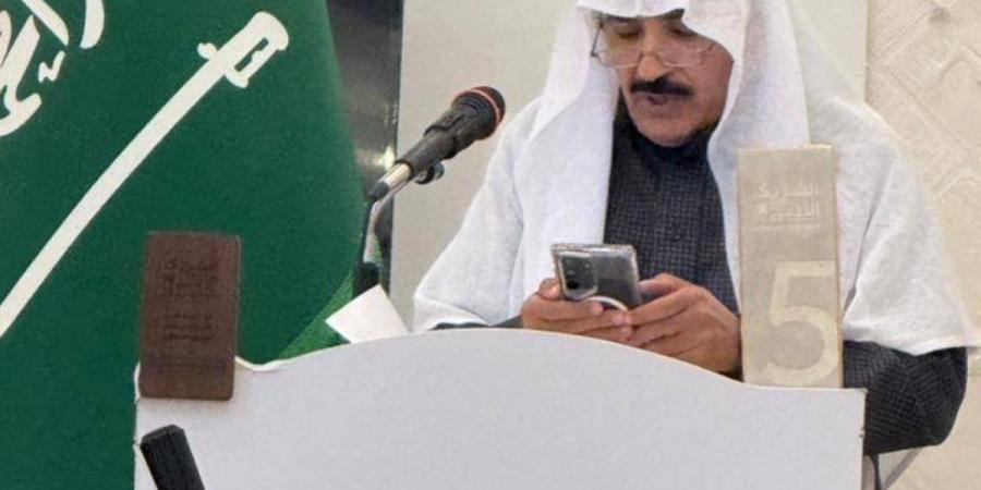 جمعية أدبي الطائف تقيم أمسية أدبية منوعة احتفاء بيوم اللغة العربية العالمي