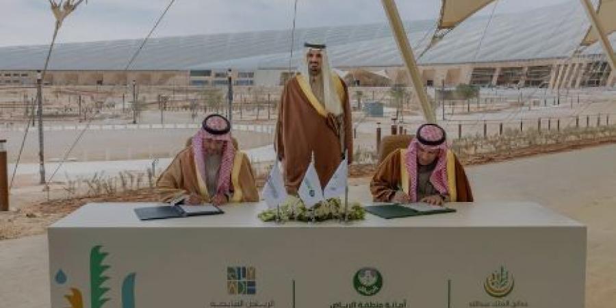 أمين
      الرياض
      يرعى
      توقيع
      اتفاقيتي
      تخصيص
      لتشغيل
      وصيانة
      وإدارة
      حدائق
      الملك
      عبدالله