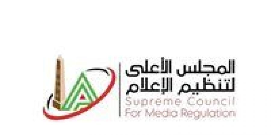 القانون
      يحدد
      عقوبات
      استيراد
      أجهزة
      البث
      الفضائي
      دون
      موافقة
      الهيئة
      الوطنية
      للإعلام