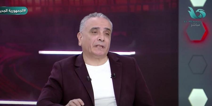 أحمد
      حمودة:
      أداء
      محمد
      صلاح
      أمام
      زيمبابوي
      ليس
      عليه
      علامات
      استفهام..
      وكان
      لابد
      أن
      يشارك
      إمام
      عاشور
      كبديل