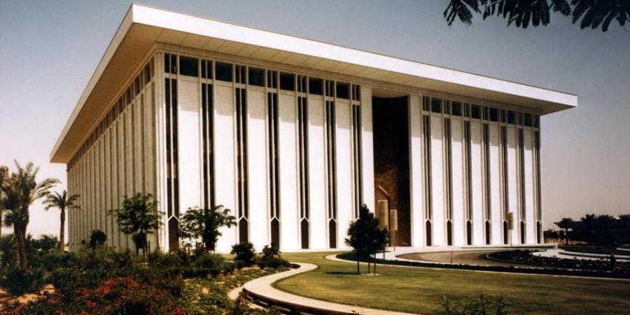 “البنك
      المركزي”
      يحدد
      ضوابط
      التمويل
      الاستهلاكي
      المصغر
      مع
      وضع
      سقف
      أعلى
      للقرض
      لا
      يتجاوز
      60
      ألف
      ريال